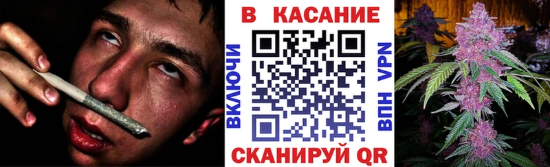 Продажа наркотиков Поронайск Кокаин Гашиш Alpha-PVP Канабис