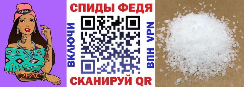 АМФЕТАМИН Розовый  как найти наркотики  Поронайск 