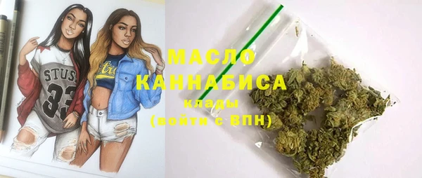 наркотики Горнозаводск
