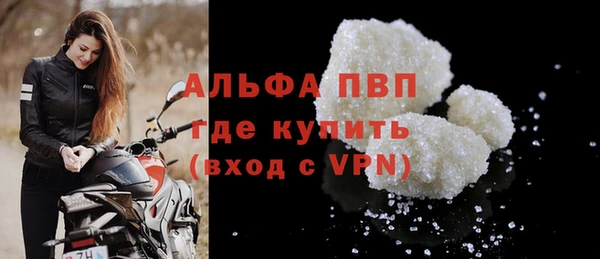 наркотики Горнозаводск
