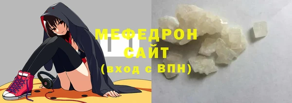 твердый Гусев