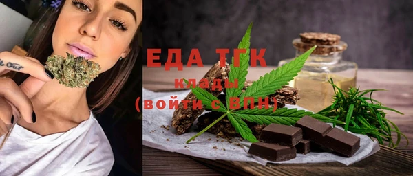 наркотики Горнозаводск
