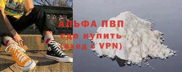 ECSTASY Гусиноозёрск